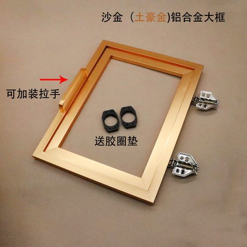 铝框门定做 铝合金书柜玻璃们 铝合金门鞋柜门橱柜门酒柜门镜子框