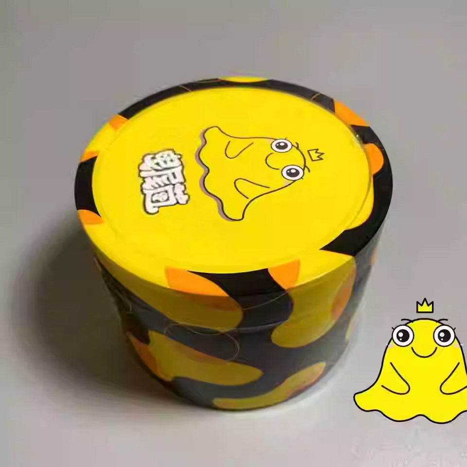 黏菌宠物菌种菌核黏菌饲养套装粘菌迷宫小孩儿童学生实验培养套装