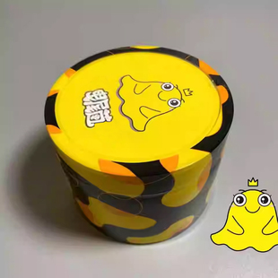 黏菌宠物菌种菌核黏菌饲养套装粘菌迷宫小孩儿童学生实验培养套装