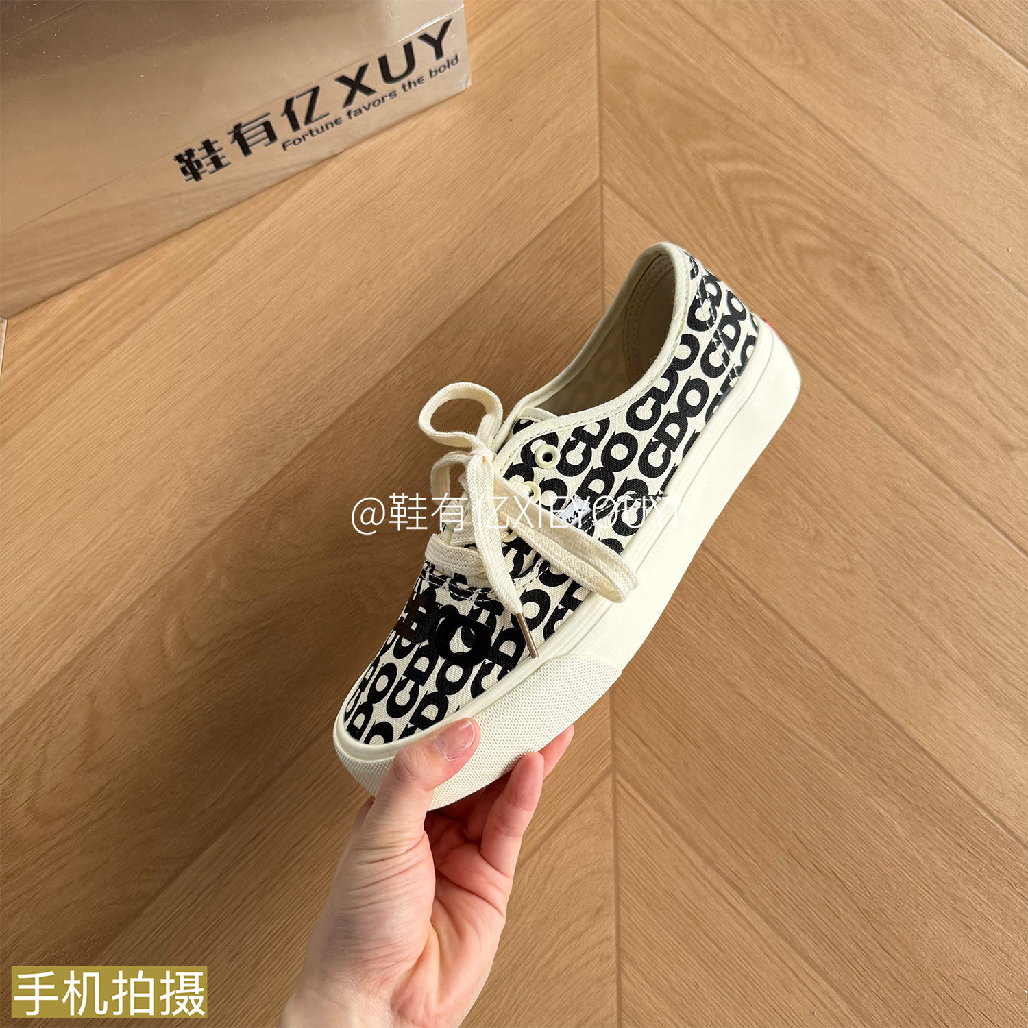 鞋有亿 2025秋冬新款韩版ulzzang厚底帆布鞋女涂鸦百搭米色板鞋男,流行男鞋,帆布鞋,淘宝优惠券,粉丝福利购,淘宝优惠卷