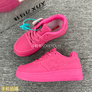 鞋有亿 2026春秋新款星星玫红色鞋女款厚底情侣鞋百搭板鞋男鞋子