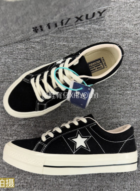 鞋有亿 onestar帆布鞋男女款情侣鞋2026夏季新款厚底鞋子休闲板鞋