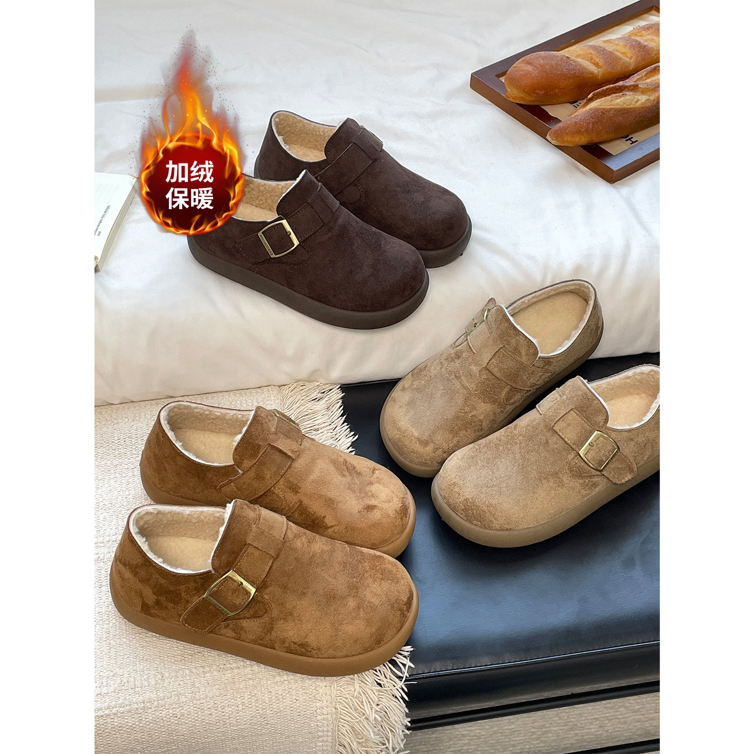 鞋有亿爆款加绒勃肯棉鞋女