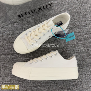 鞋有亿 厚底增高1970s低帮帆布鞋女款2026春秋新款纯白色休闲板鞋