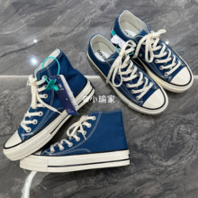 鞋有亿 秋冬新款蓝色鞋子1970s高低帮帆布鞋女厚底休闲鞋男士板鞋