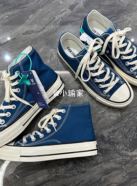 鞋有亿 秋冬新款蓝色鞋子1970s高低帮帆布鞋女厚底休闲鞋男士板鞋