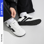 有亿 鮀品德训鞋 2026年秋冬新款 鞋 白黑色百搭鞋 子男款 小众板鞋
