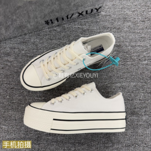鞋有亿 厚底增高1970s低帮帆布鞋女2026春秋新款白黑鞋子休闲板鞋