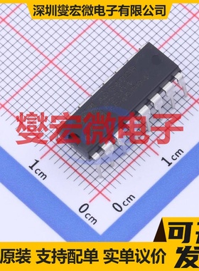 ADG408BNZ PDIP-16 模拟开关/多路复用器芯片IC