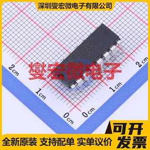 ADG408BNZ PDIP-16 模拟开关/多路复用器芯片IC