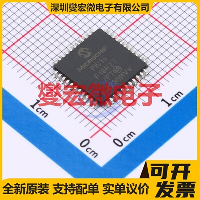 PIC16F18877-E/PT TQFP-44(10x10) MCU/MPU/SOC微处理器控制器