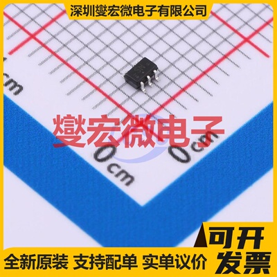 74LV1T125GWH TSSOP-5-1.3mm 缓冲/驱动/接收/收发器芯片IC