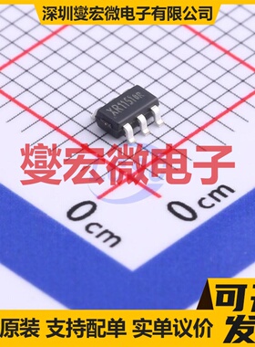 XR1151 SOT-23-6 DC-DC电源转换器芯片IC