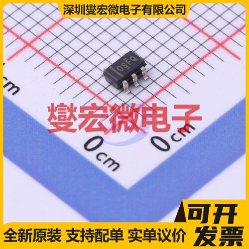 OPA354AQDBVRQ1 SOT-23-5 单路运算放大器芯片IC