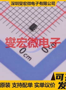 HSSX2901 SOT-563 N+P 20V 800mA 场效应管晶体管