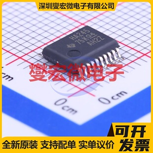 SN74AHC245DBR SSOP-20-208mil 缓冲/驱动/接收/收发器芯片IC