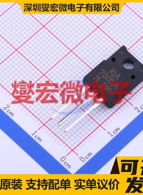 KIA7805API-U/PF TO-220F-3 LDO低压差线性稳压器芯片IC