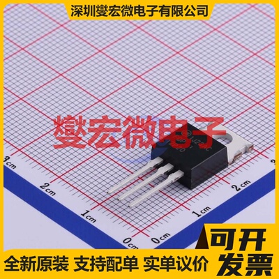 FQP12P20 TO-220 P 200V 11.5A 场效应管晶体管