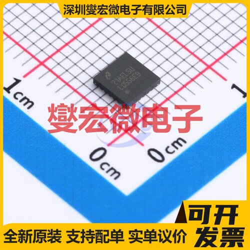 TDA21472AUMA1 IQFN-39 栅极驱动器芯片IC