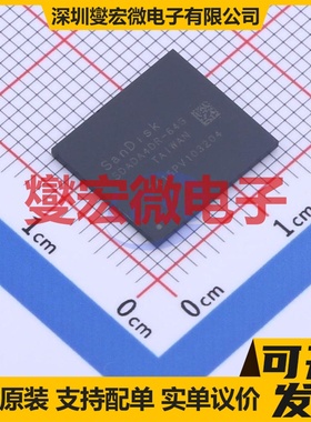 SDADA4DR-64G BGA-254(11.5x13) EMMC嵌入式存储器芯片IC