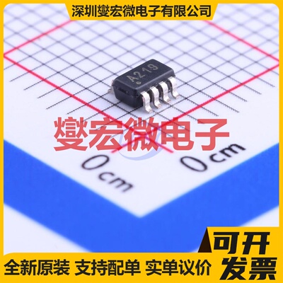 INA219AIDCNR SOT-23-8 电流感应放大器芯片IC