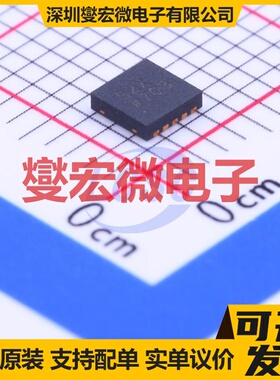 ADG1423BCPZ-REEL7 LFCSP-10(3x3) 模拟开关/多路复用器芯片IC