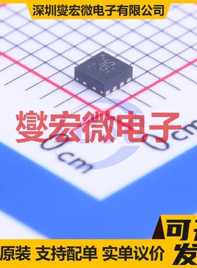 TPS62067QDSGRQ1 WFDFN-8-EP(2x2) DC-DC电源转换器芯片IC