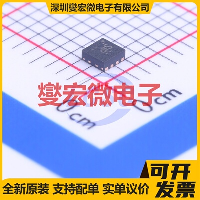 TPS62067QDSGRQ1 WFDFN-8-EP(2x2) DC-DC电源转换器芯片IC