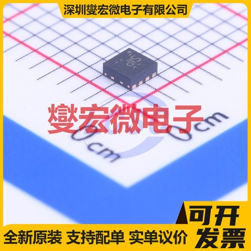 TPS62067QDSGRQ1 WFDFN-8-EP(2x2) DC-DC电源转换器芯片IC