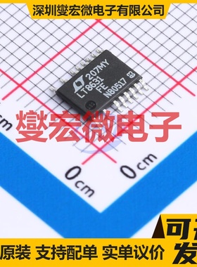 LT8631EFE#PBF TSSOP-20-EP DC-DC电源转换器芯片IC