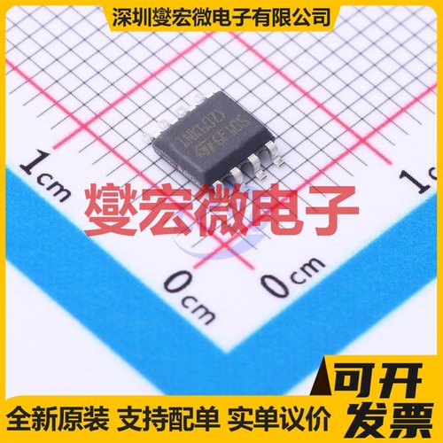 STS1NK60Z SOP-8 N 600V 250mA 场效应管晶体管