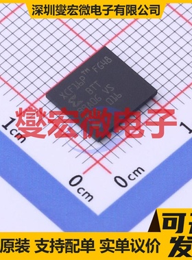 XCF16PFSG48C TFBGA-48 FPGA CPLD可编程逻辑芯片IC