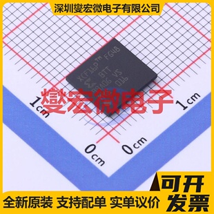 XCF16PFSG48C TFBGA-48 FPGA CPLD可编程逻辑芯片IC