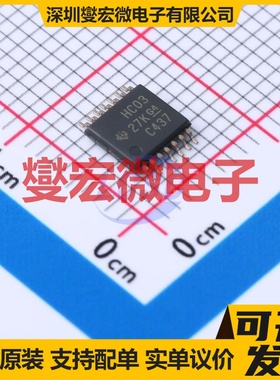 SN74HC03PWR TSSOP-14 4路与非门逻辑门芯片IC