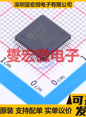 ADAS1000BSTZ-RL LQFP-64(10x10) AFE模拟前端芯片IC