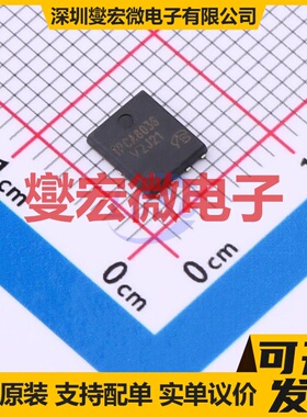 TPCA8036-H-VB DFN-8(5x6) N 30V 21A 场效应管晶体管