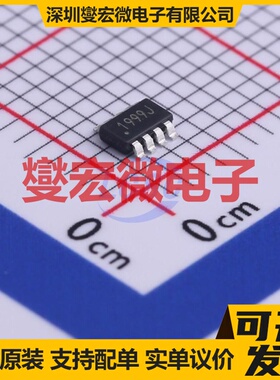 ZTP7193MA TSOT-23-8 DC-DC电源转换器芯片IC