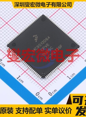 MC9S12D64CPVE LQFP-112(20x20) MCU/MPU/SOC微处理器控制器