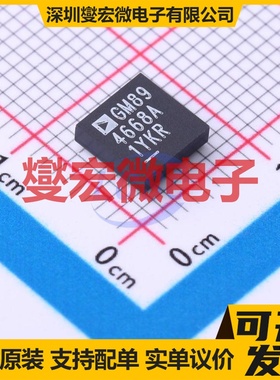 LTM4668AIY#PBF BGA-49 DC-DC电源转换器芯片IC