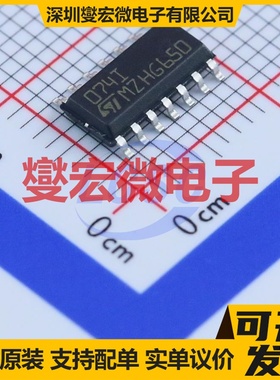 TL074IDT SOIC-14 四路FET输入放大器芯片IC