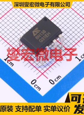 6N138M DIP-8 逻辑输出光耦