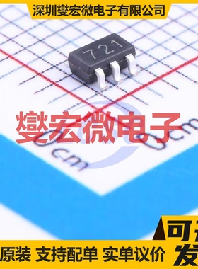 GS8721-TR SOT-23-5 单路运算放大器芯片IC