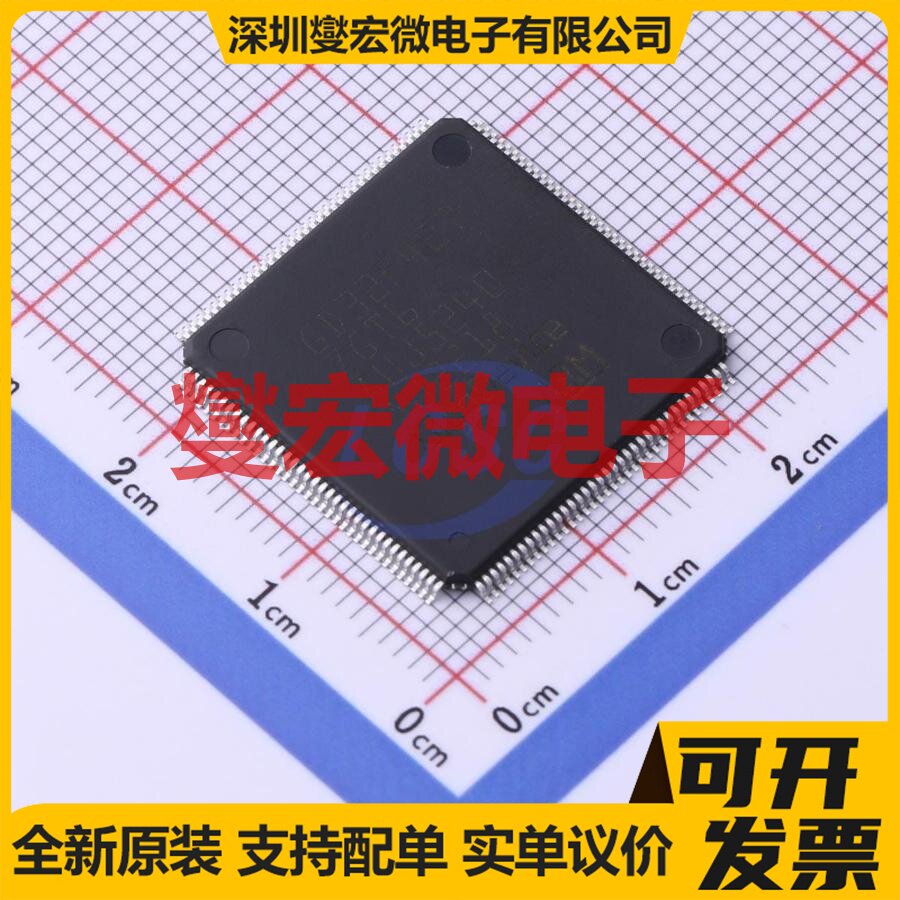 GD32F427ZGT6 LQFP-144(20x20) MCU/MPU/SOC微处理器控制器 - 实物图