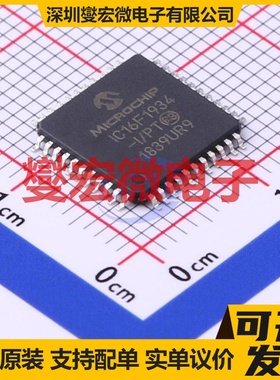 PIC16F1934-I/PT TQFP-44(10x10) MCU/MPU/SOC微处理器控制器