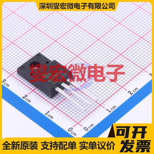MOT20N65HF TO-220F 650V 20A 场效应管晶体管