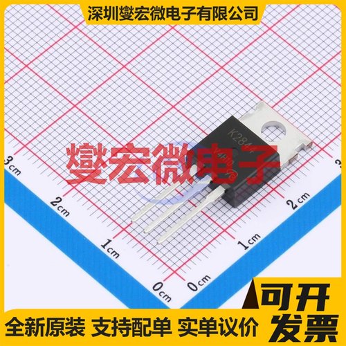 2SK2844_06-VB TO-220AB 30V 80A 场效应管晶体管
