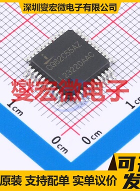 CQ82C55AZ MQFP-44(10x10) IO接口扩展器芯片IC