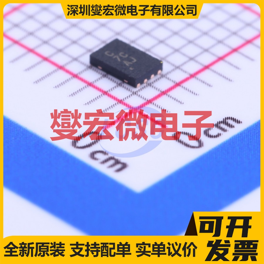 ATECC508A-MAHDA-T UDFN-8(2x3) 其他接口芯片IC