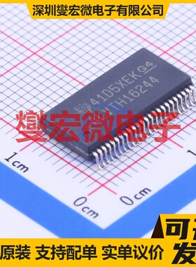 SN74ALVTH16244DL SSOP-48-300mil 缓冲/驱动/接收/收发器芯片IC