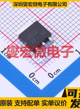 BAJ0CC0FP-E2 TO-252 LDO低压差线性稳压器芯片IC